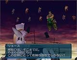 .hack//�����Ѱ� vol.2