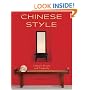 Chinese Style: Living in Beauty and Prosperity