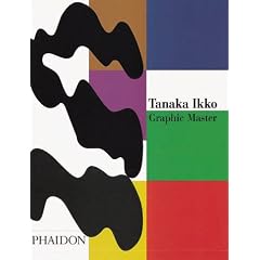Tanaka Ikko