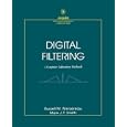 Digital Filtering: A Computer Laboratory Textbook by  Russell M. Mersereau and Mark J. T. Smith