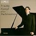 Rachmaninov: Piano Sonata No.2