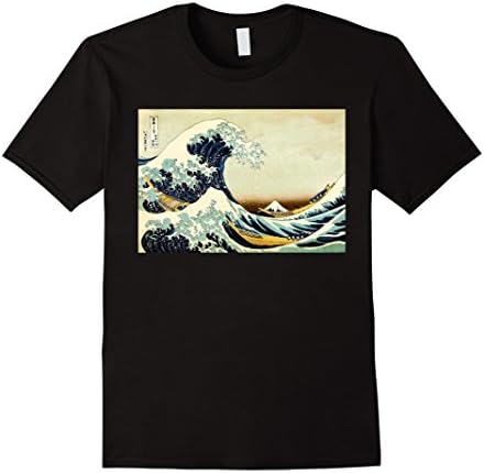 The Great Wave off Kanagawa - Japanese Vintage Art  - Male Large - Black
