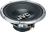 JVC CS-GS5120 12-Inch Powered Subwoofer (Single, Black)