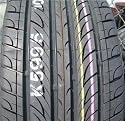 205/40R17 NEXEN N5000 80H BL