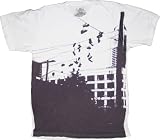 Urban Outfitters - Public Opinion Shoes on a Wire Cable Skyline White T-Shirt Tee
