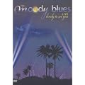 Moody Blues - Lovely to see You (Live)