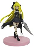 To Love Ru Motto EX Prize Figure Collection - Yami Golden DarknessIMAGE
