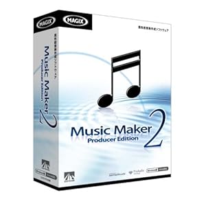 【クリックで詳細表示】Music Maker 2 Producer Edition