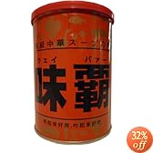 味覇(ウェイパー) 缶 1kg
