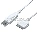 USB Sync Data Cable for Apple iPhone, iPhone 3G, iPhone 3G S / IPOD CLASSIC, Mini, Nano (2nd Generation), Nano (3rd Generation), Nano (4th Generation), Touch, Touch (2nd Generation), U2, Video [Mybat Brand]