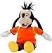 Walt Disney 110th 記念 ディズニー ビーンズコレクション マックス