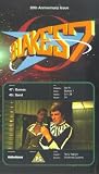 Blake's 7 - Games / Sand - Episodes 47 And 48 [UK IMPORT] - Paul Darrow