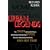 Urban Legends: The Truth Behind All Those Deliciously Entertaining Myths That Are Absolutely, Positively, 100 Per Cent Not True!