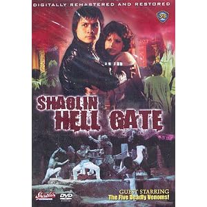 ed gein trailer cast showtimes ...