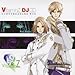 『Vitamin』シリーズ::DJCD「私立聖帝学園放送部活動録」巻の参