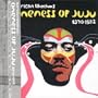 Oneness of Juju 1970-1982
