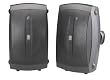 Yamaha NS-AW350 2-Way Indoor/Outdoor Speakers (Pair, Black)
