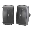 Yamaha NS-AW350 2-Way Indoor/Outdoor Speakers (Pair, Black)