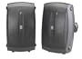 Yamaha NS-AW350 2-Way Indoor/Outdoor Speakers (Pair, Black)