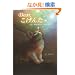 Dear,�����񂽁\���̎q�L��m���Ă��܂���?