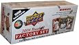 2008 Upper Deck First Edition MLB Baseball Factory Set(506 Cards) + Game Used Jersey + 5 "Yankee Stadium Legacy" Cards