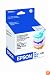 Epson T048920 Color Ink Cartridge Multipack