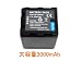 Panasonic◆残量表示可能◆VW-VBN260-K◆互換バッテリー◆HC-X900M/HC-X900M-K