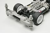 グレードアップパーツシリーズ No.362 MSシャーシ リヤダブルローラーステー