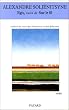 Ego
