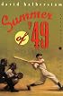 Summer of '49 (Perennial Classics)
