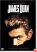 James Dean