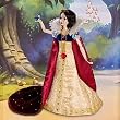 Disney Limited Edition Deluxe Snow White Doll - 17''