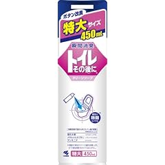 小林 トイレその後に大 450mL クリーンソープ 【HTRC3】