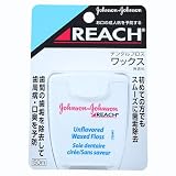 リーチデンタルフロス　ワックス　無香料　５０ｍの画像
