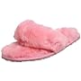 EMU Australia Women's Noosa Slipper
