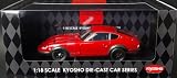 Review Kyosho 08217 red / Diecast Model Nissan 240 ZG Wide Wheels (1973) in Red (1:18 scale)