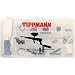 Tippmann Deluxe Parts Kit for A-5