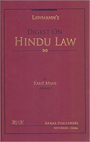 Digest on Hindu Law (law books) Hardcover – 2017 by Kant Mani (Author)