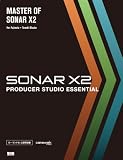 MASTER OF SONAR X2