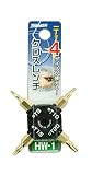 トップマン クロスレンチ HW-1