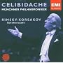 Rimsky-Korsakov: Scheherazade