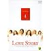 Love Story(4) [DVD]