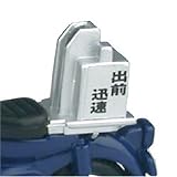トミカ Honda スーパーカブ (サック箱) 006