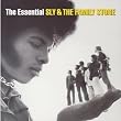 Essential Sly & the Family Stone