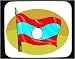 Mouse Pad with country, international, Laos