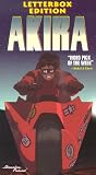 Akira [VHS] [Import] James Yosuke Kobayashi