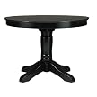 American Simplicity 42" Round Pedestal Table - Black