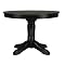 American Simplicity 42" Round Pedestal Table - Black