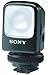 Sony HVL-S3D 3 Watt Video Light for DCR-DVD101/201/301 & DCR-HC40/65/85 & DCR-TRV38