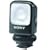 Sony HVL-S3D 3 Watt Video Light for DCR-DVD101/201/301 & DCR-HC40/65/85 & DCR-TRV38